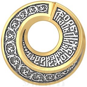 подвеска «источник благодати», серебро 925 проба с золочением (арт. 18.051)