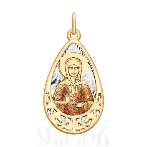 нательная икона святая блаженная матрона московская (sokolov 104128), золото 585 пробы красное