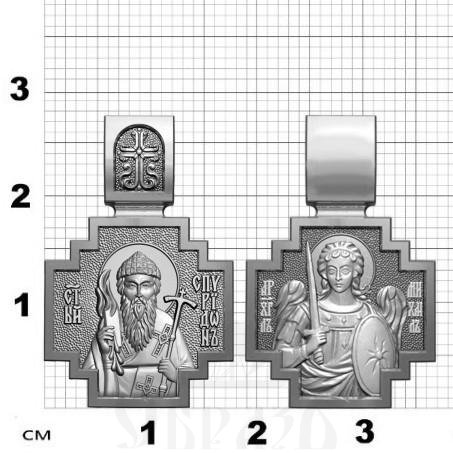 нательная икона свт. спиридон тримифунский, серебро 925 проба с платинированием (арт. 06.112р)
