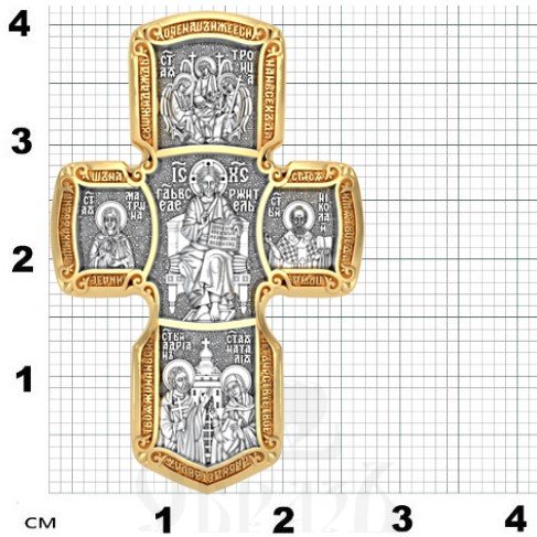 крест господь вседержитель и ангел хранитель, серебро 925 проба с золочением (арт. 17.058)