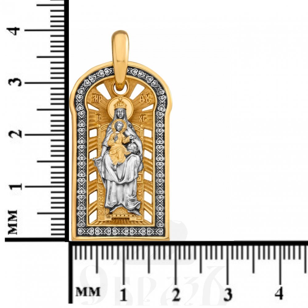 нательная икона «божия матерь «державная», серебро 925 проба с золочением (арт. 16.325)