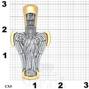 крест ангел хранитель, серебро 925 проба с золочением (арт. 17.056)